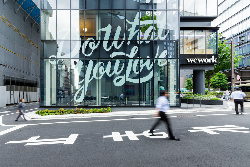 WeWork Hanzomon PREX North