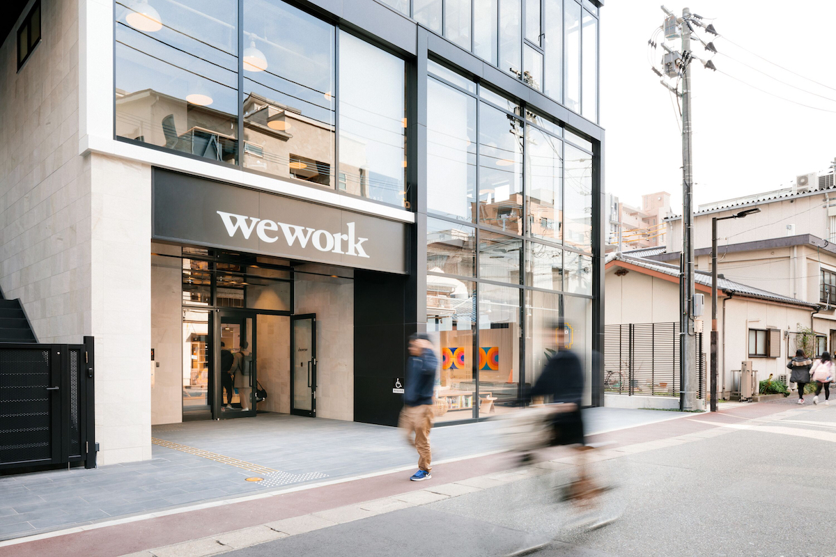 WeWork 大名