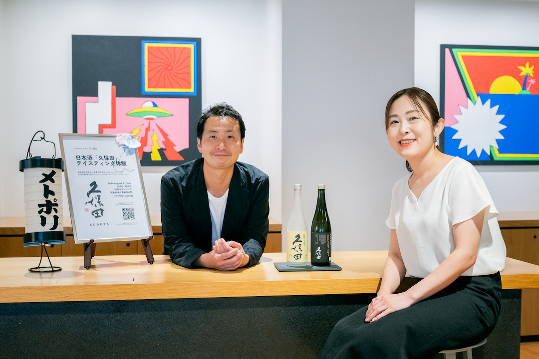 WeWork メトロポリタンプラザビルにて、朝日酒造株式会社 渡邉大輔氏・長浜谷汐美氏