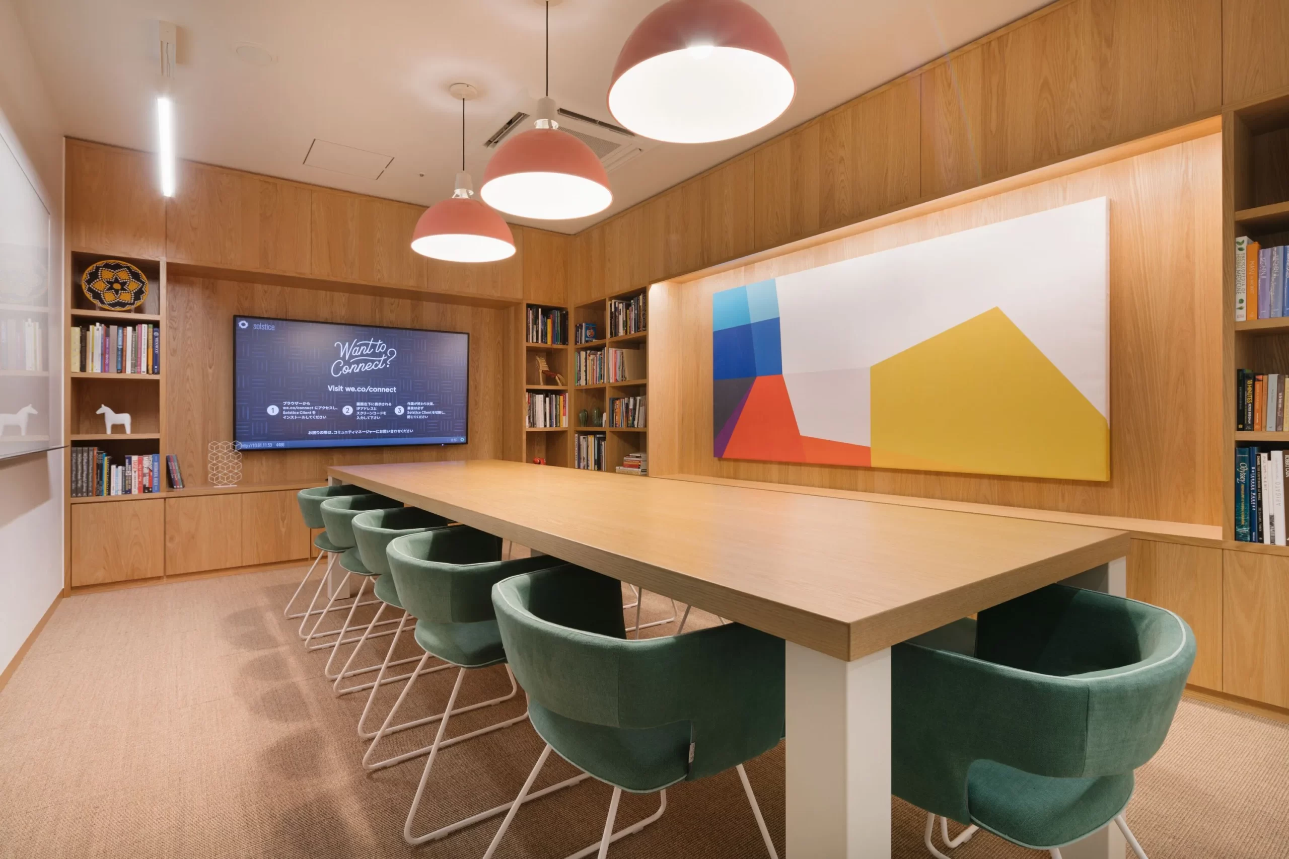 Conferenceroom_namba28H