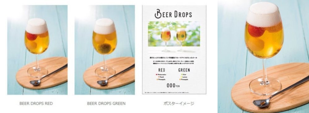 DNP Asahi beer
