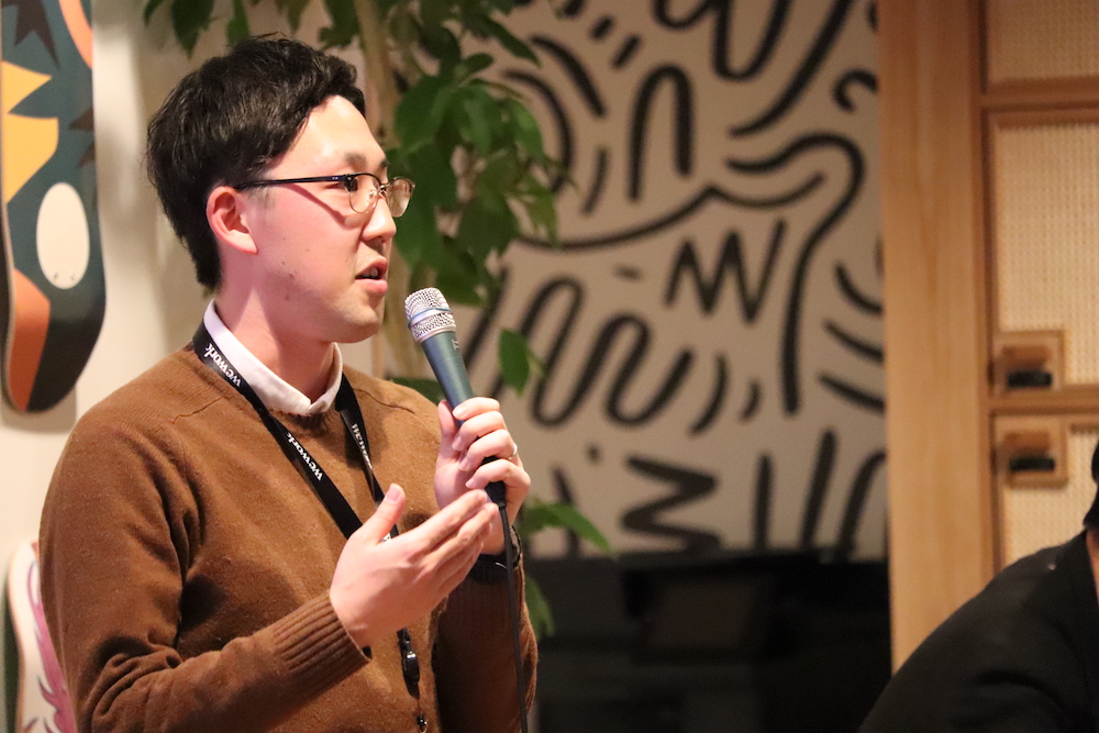 wework_event_20200108_02