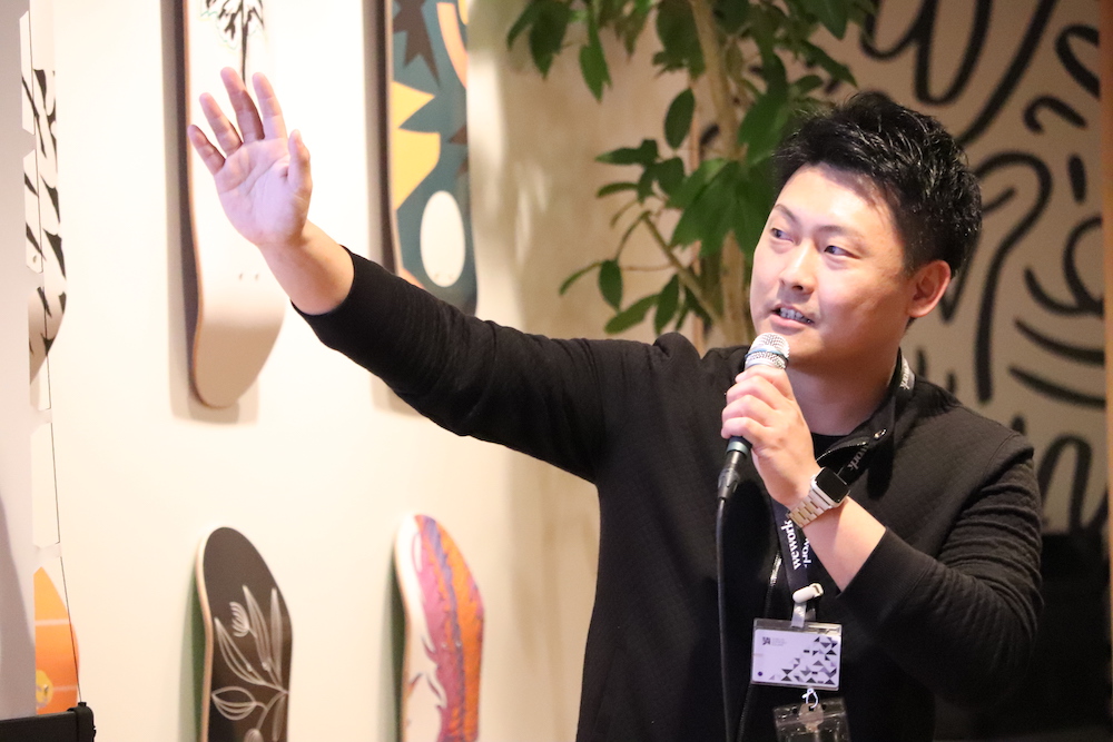 wework_event_20200108_03