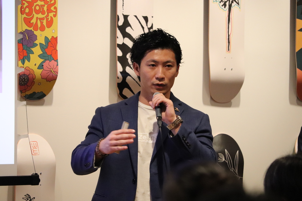wework_event_20200108_05