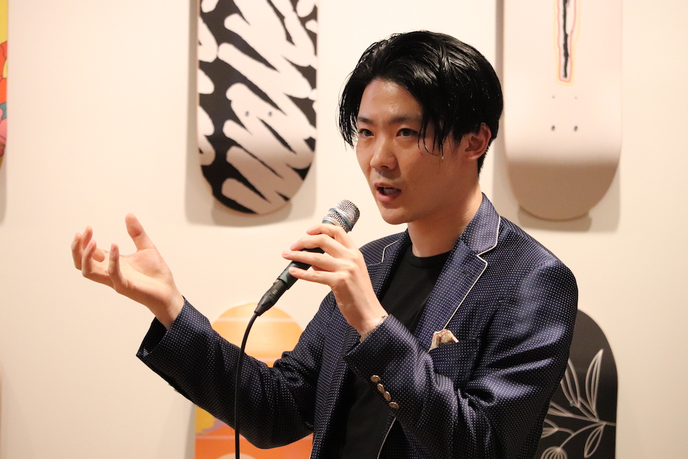 wework_event_20200108_06