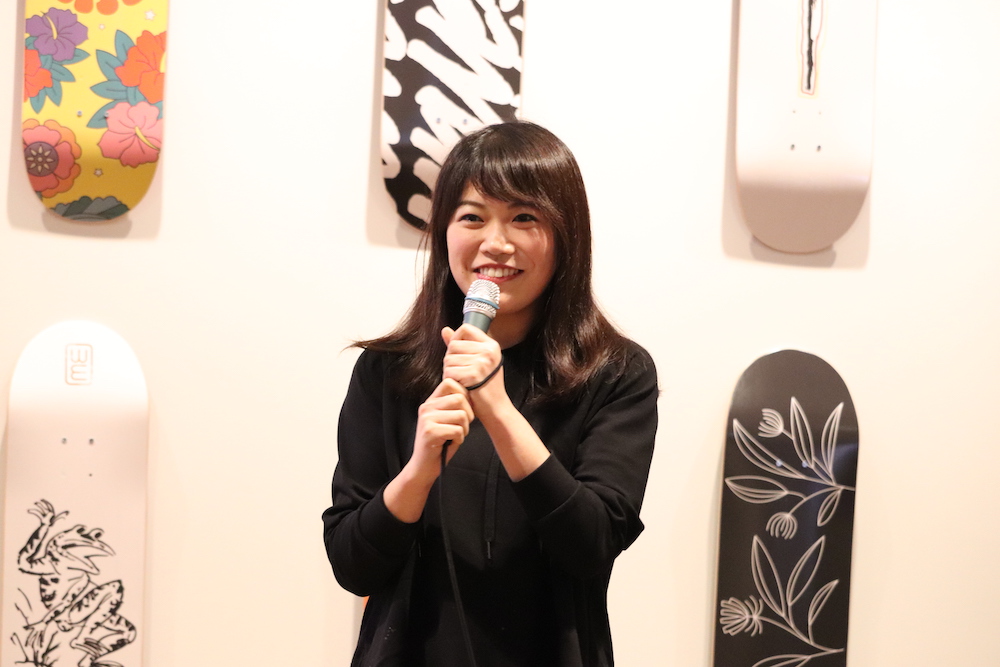 wework_event_20200108_08