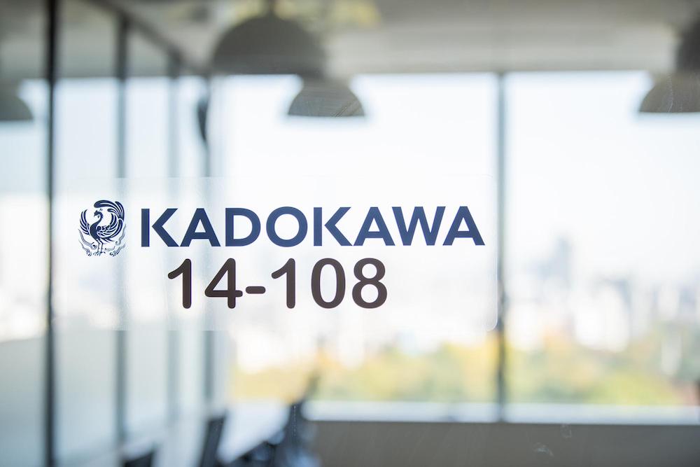 KADOKAWA オフィス @WeWork