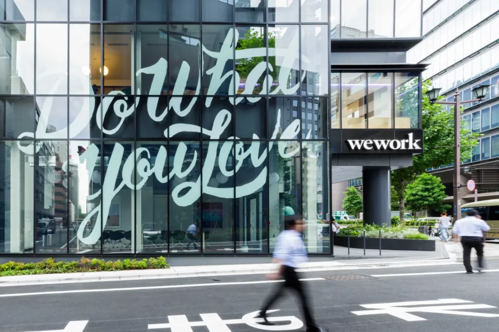 四谷・半蔵門エリアのシェアオフィス | WeWork