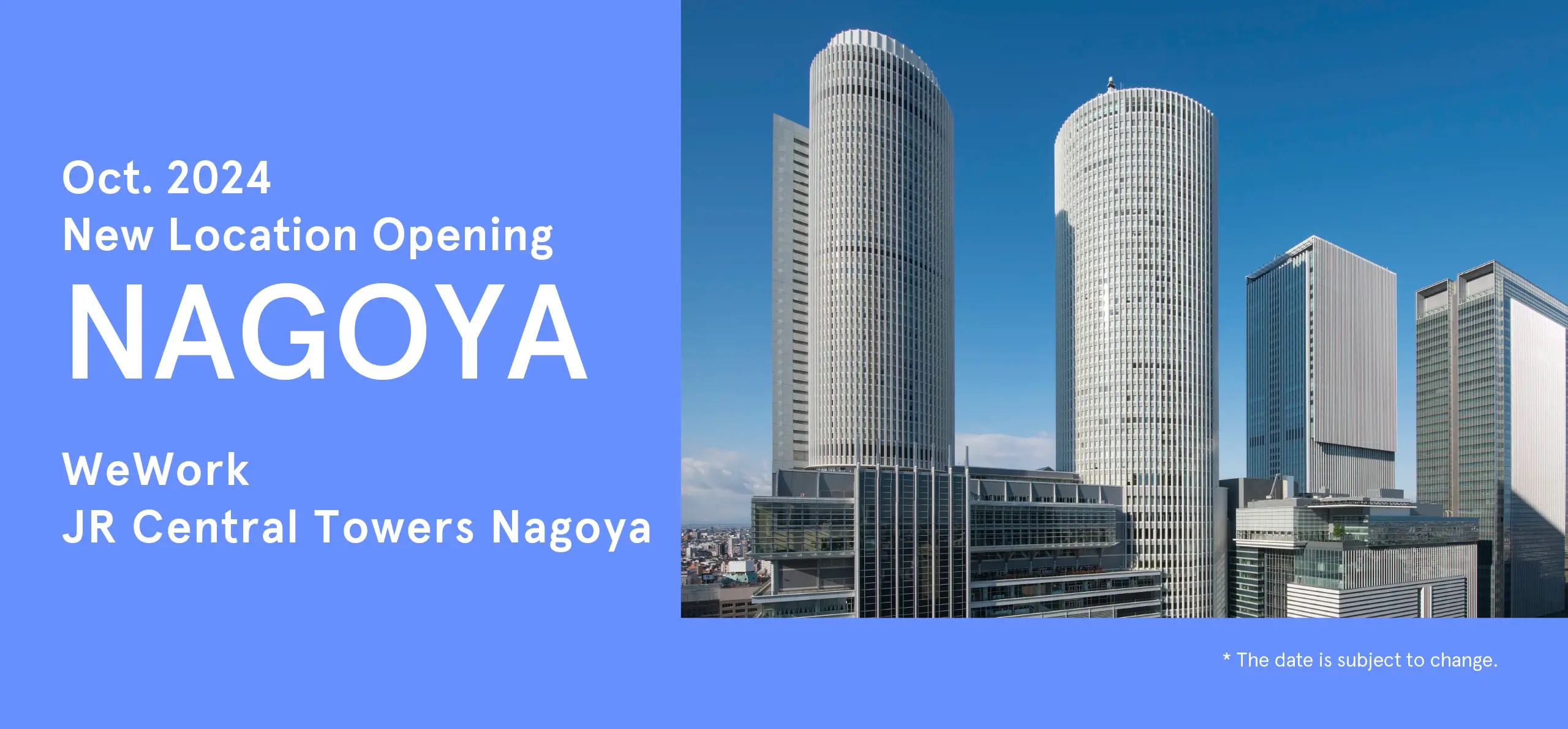 nagoya_eng