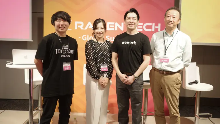 RAMEN TECH 2025 トークセッションに登壇 WeWork Japan CEOとメンバー 