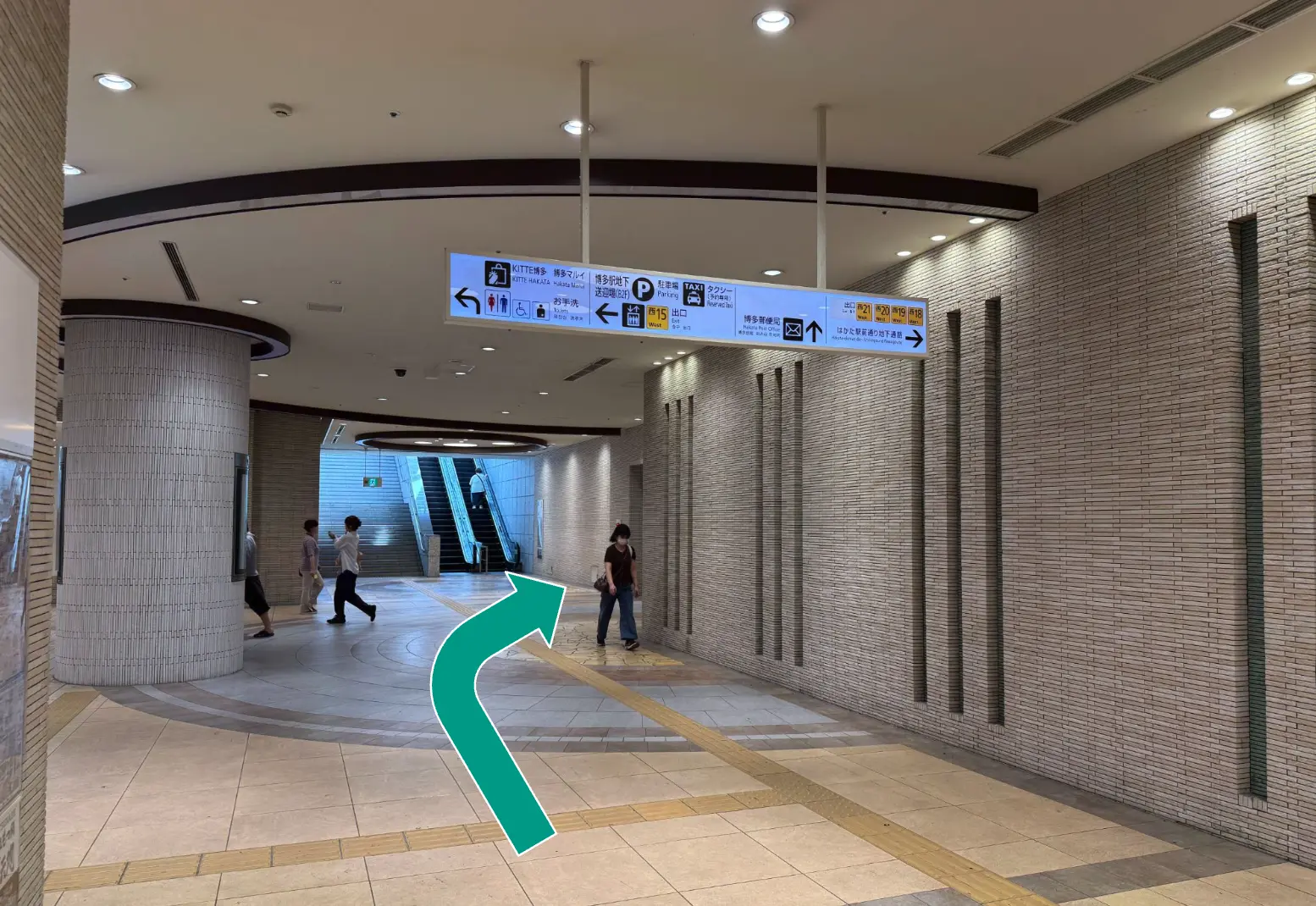 hakata_access2